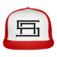 society essentials • block SA (black logo) - white/red