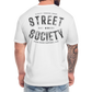 street society • clarity through chaos - white